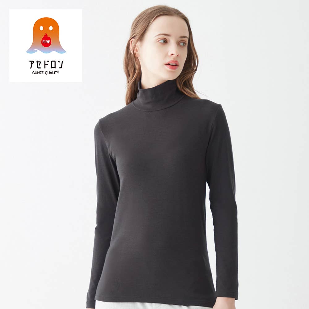 【ファイヤーアセドロン】ハイネック長袖【SALE】